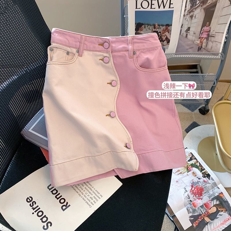 Baby Clothing Line - Girls Sweet Button Skirt New Kids