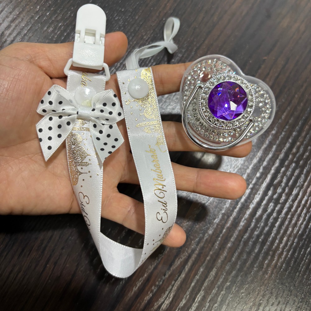Glistening golden Baby Comfort - Newborn Gift Set 评论和价格