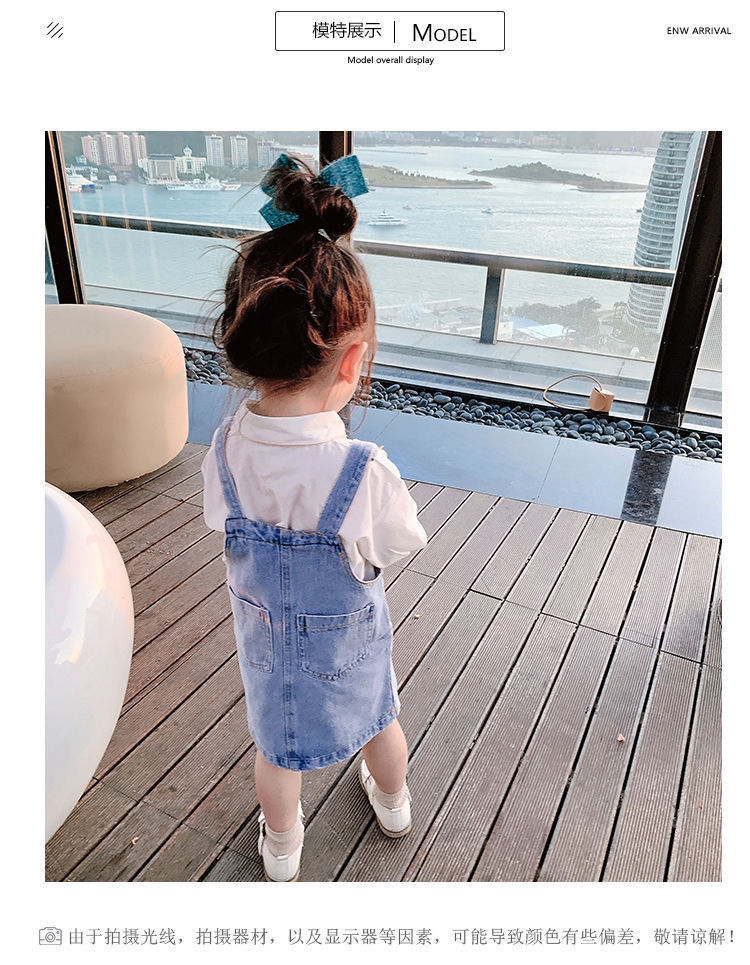 2-10Yrs Baby Girl Jean Suspend - Baby Clothing Line 评论和价格