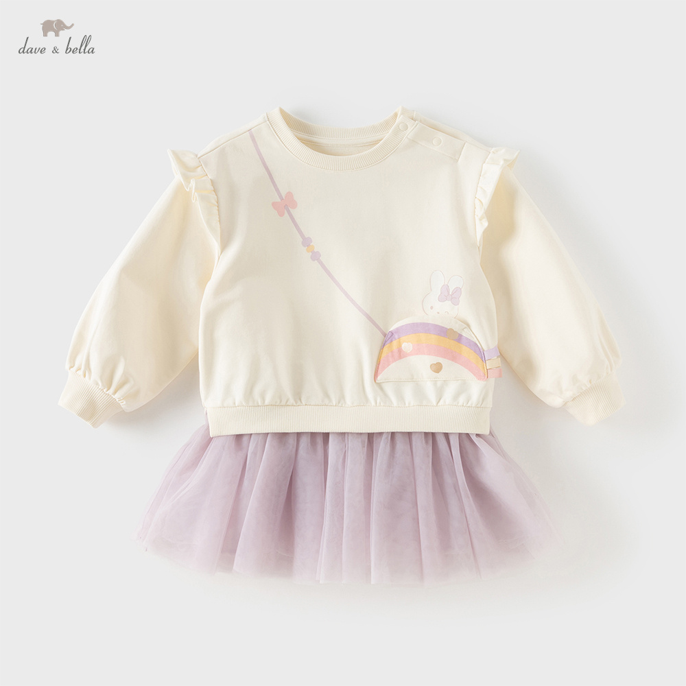 Dave Bella Children One-piece  - Baby Clothing Line 评论和价格