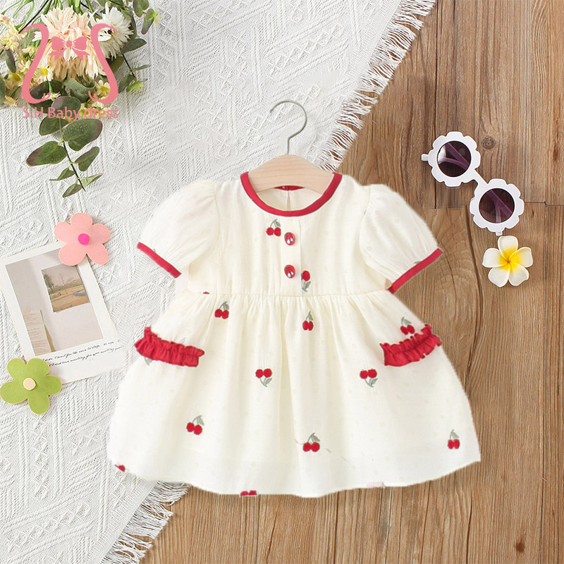 Adorable Summer Children Beige - Baby Clothing H&M 评论和价格